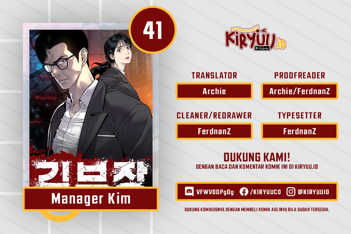 Komik Manager Kim Chapter 41 gambar 1