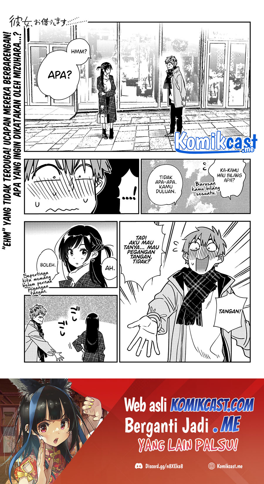 Manga Kanojo Okarishimasu Chapter 238 gambar 2