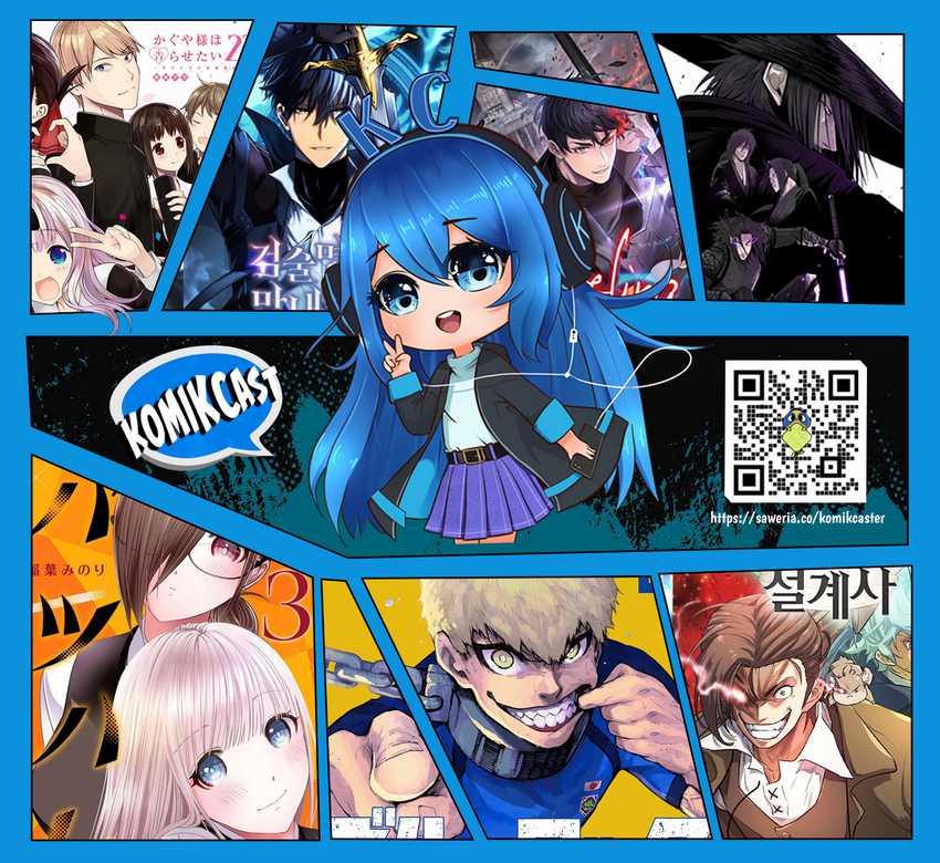 Kanojo Okarishimasu Chapter 305 Gambar 23