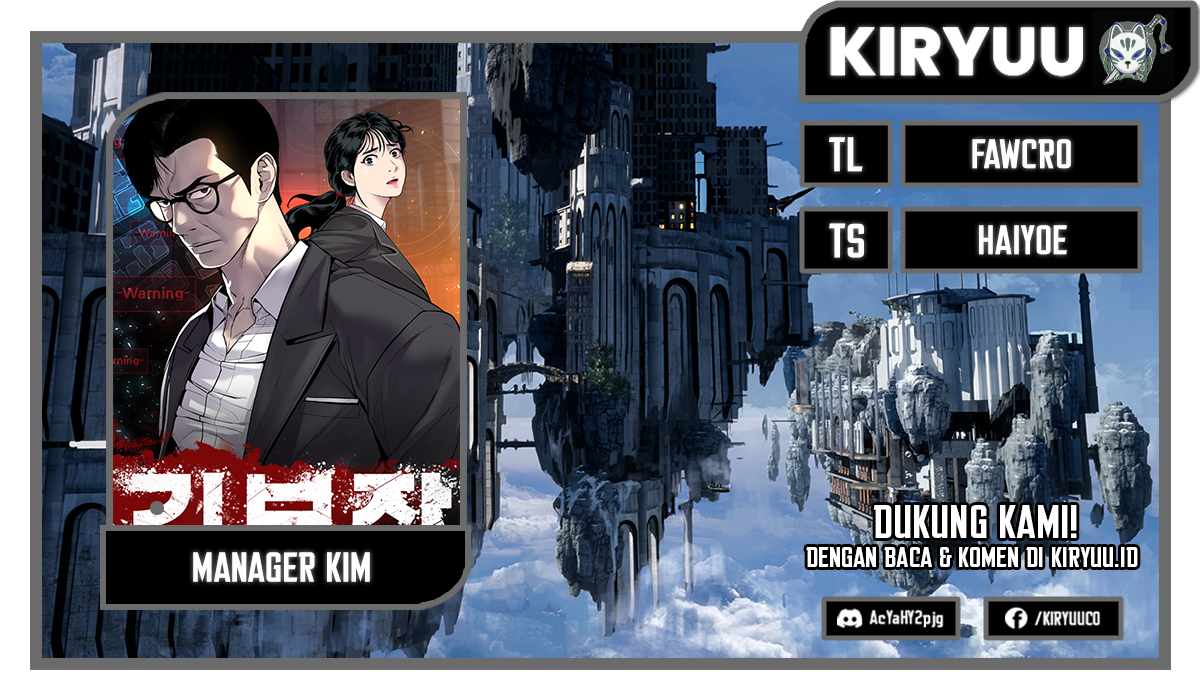 Komik Manager Kim Chapter 116 gambar 1