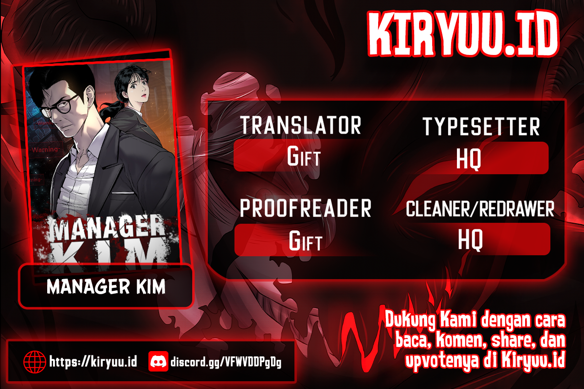 Komik Manager Kim Chapter 111 gambar 1