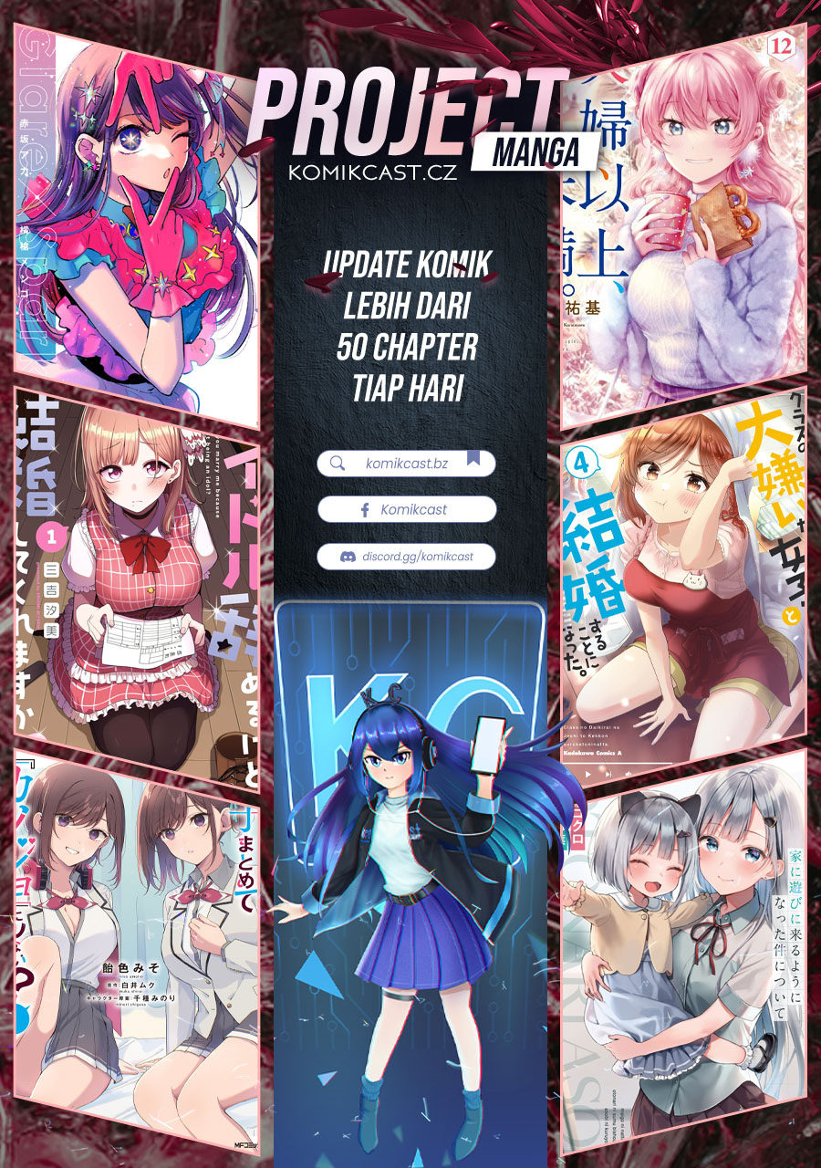 Kanojo Okarishimasu Chapter 327 Gambar 23