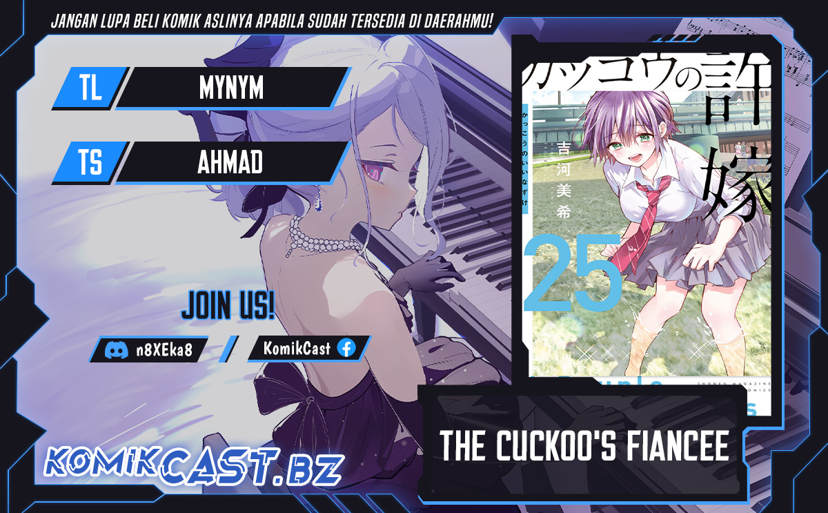Komik The Cuckoo’s Fiancee Chapter 207 gambar 1