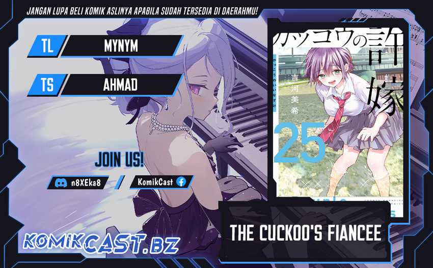 Komik The Cuckoo’s Fiancee Chapter 209 gambar 1