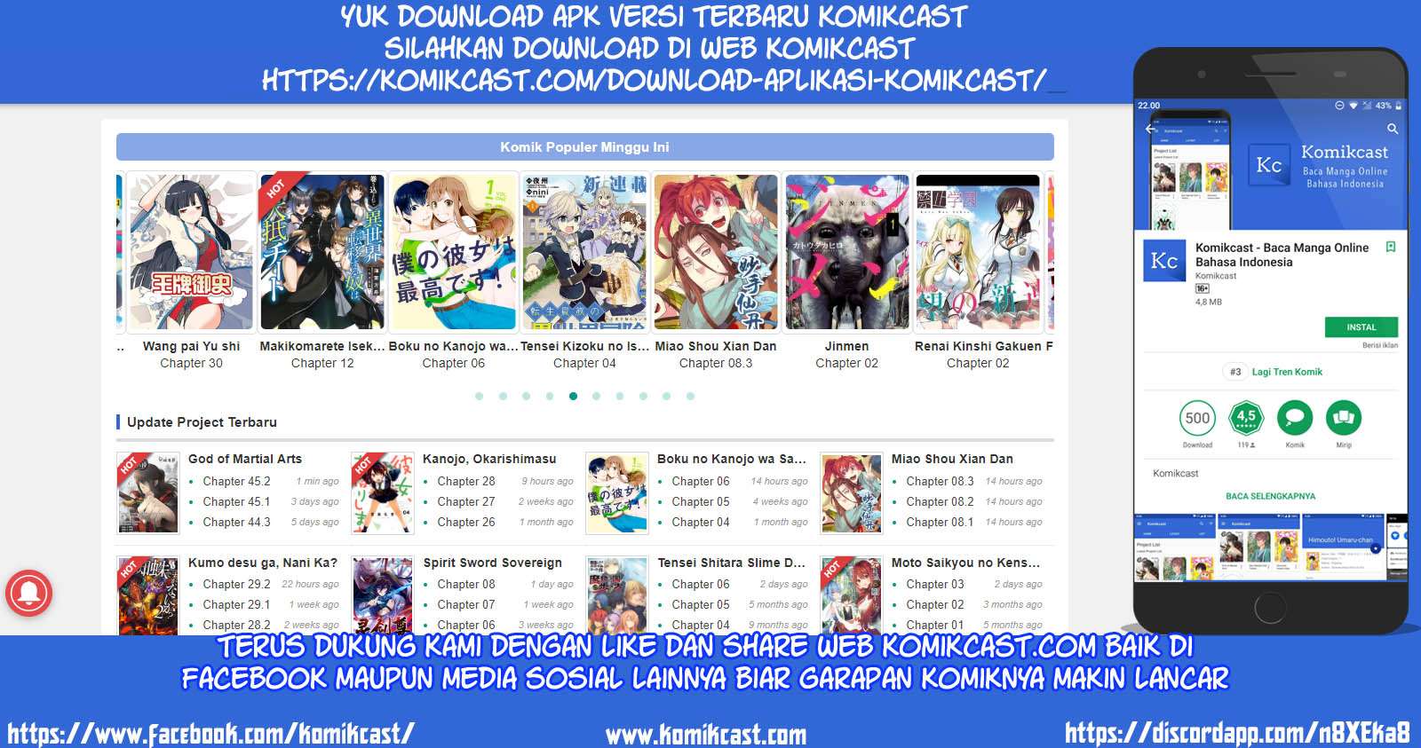 Kanojo Okarishimasu Chapter 50 Gambar 25