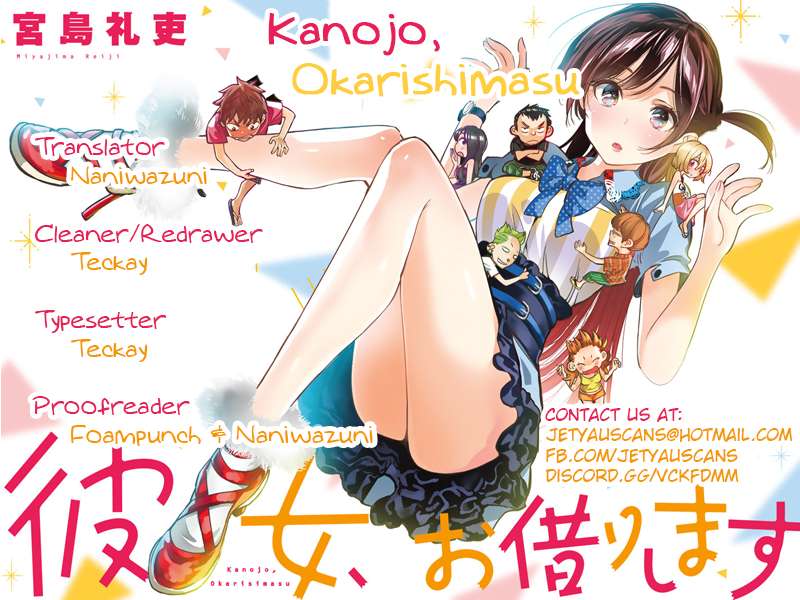 Kanojo Okarishimasu Chapter 34 Gambar 3