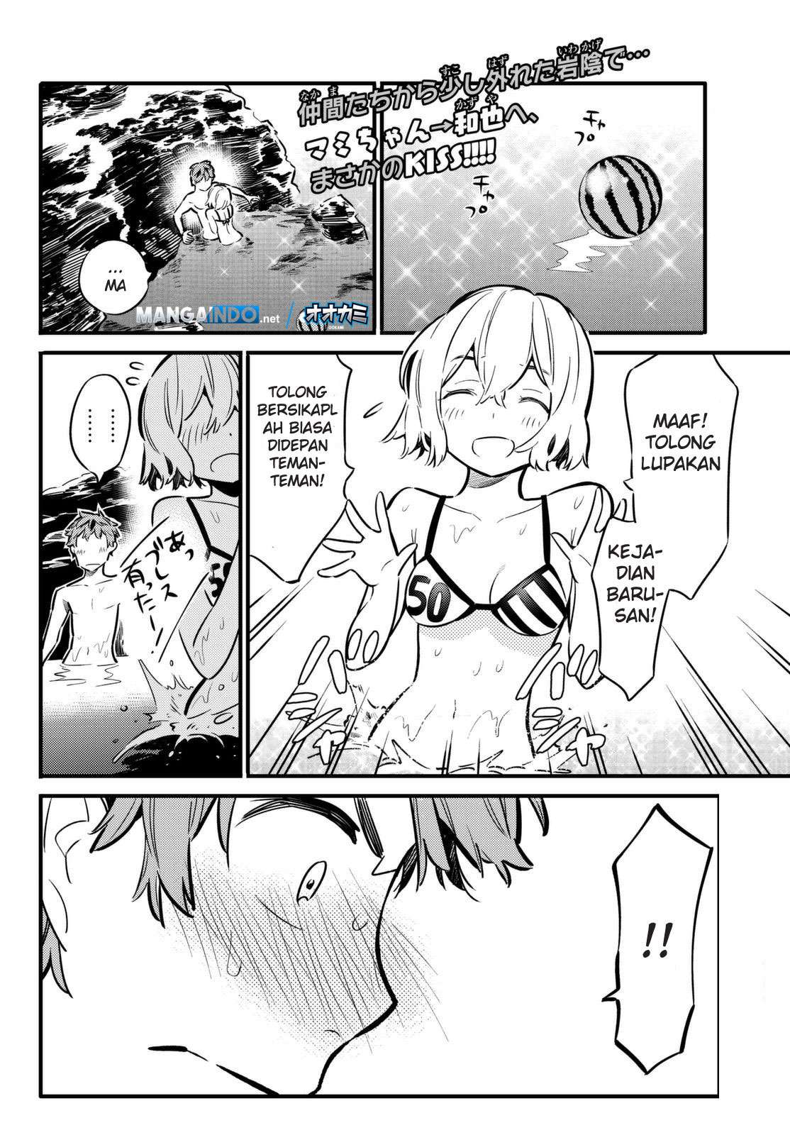 Manga Kanojo Okarishimasu Chapter 11 gambar 2